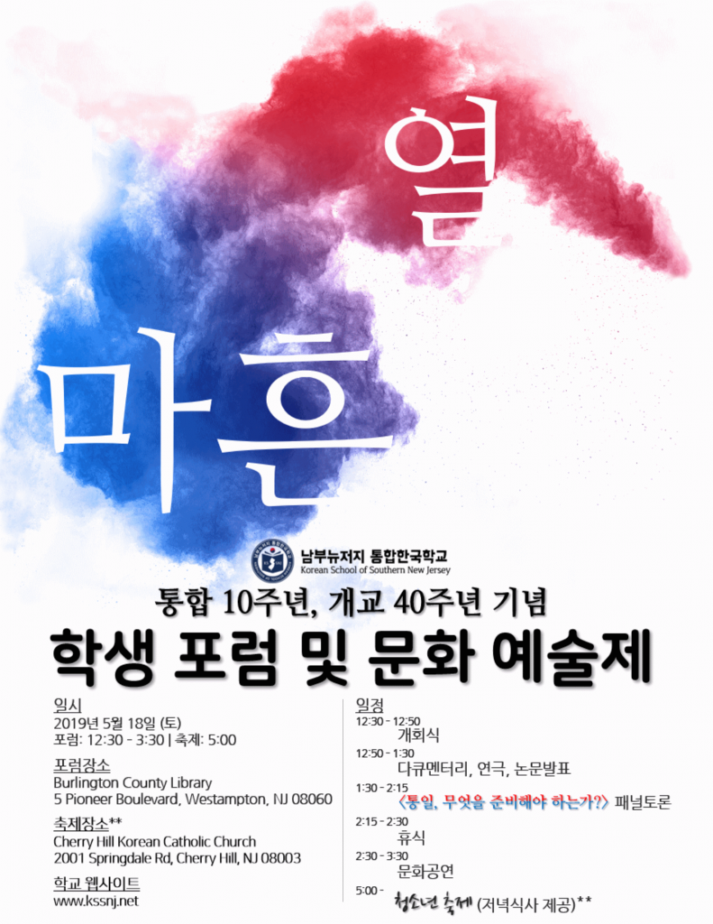 최우수상 - 박시원